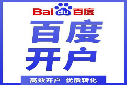 某sem公司广告策略大揭秘