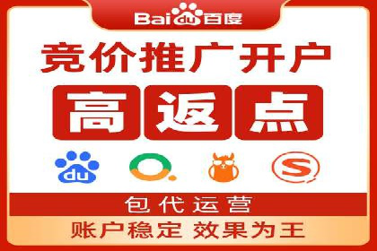 代理开户案例中的客户满意度提升策略
