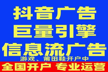 案例解析：如何提高竞价广告转化率